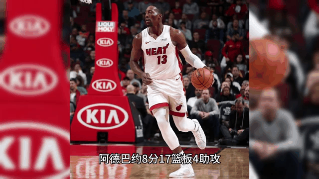 热火在主场力克山猫，取得三连胜的简单介绍