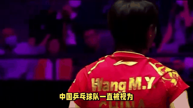 半岛体育在线登录-神来之笔，球队成功晋级16强的简单介绍