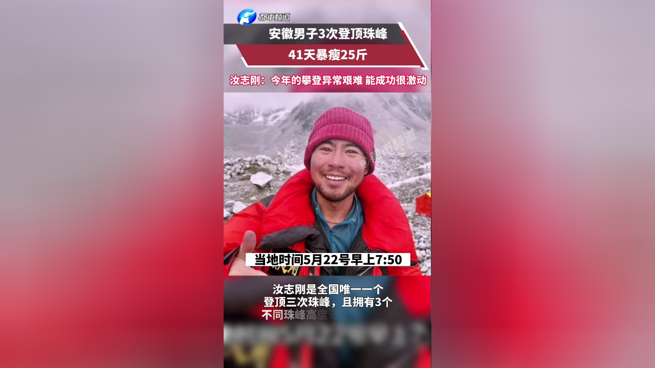 夺冠热门异常艰难，谁能突围晋级？
