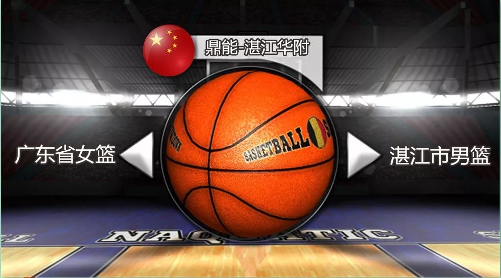 半岛体育电竞-关于欧洲职业篮协公布最佳新晋球员名单的信息