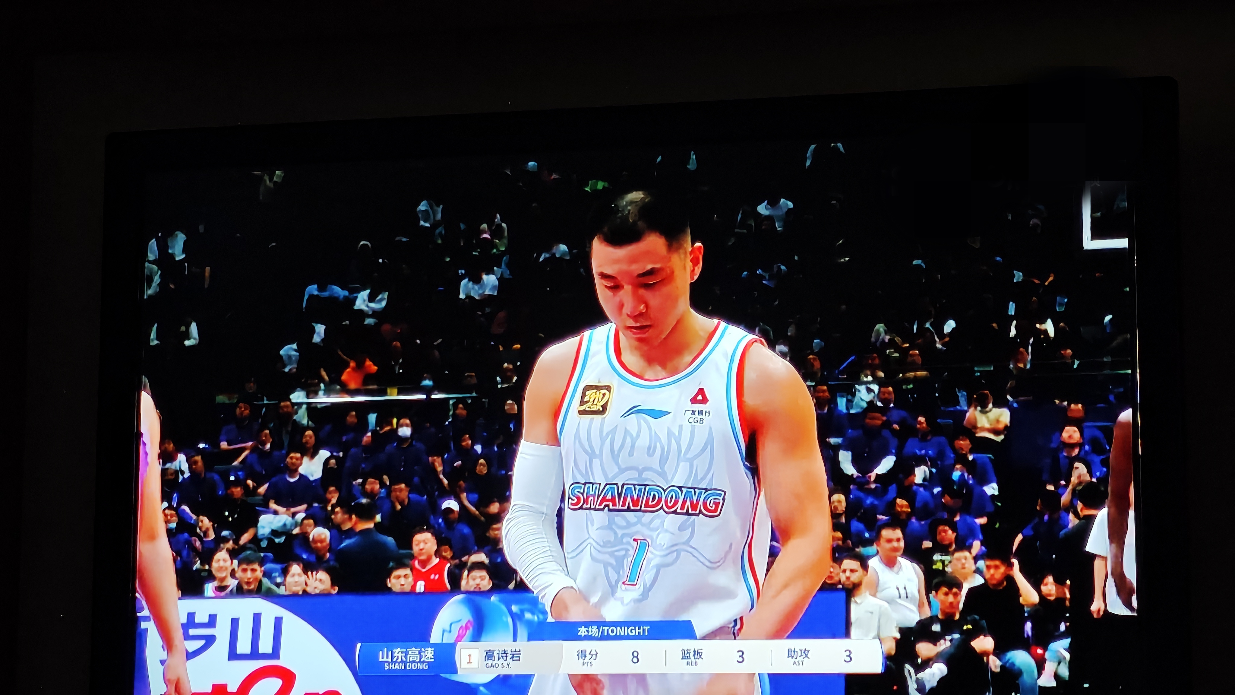 关于北京北控客场战胜浙江绿城,实现保级目标的信息 关于北京北控客场战胜浙江绿城,实现保级目标的信息