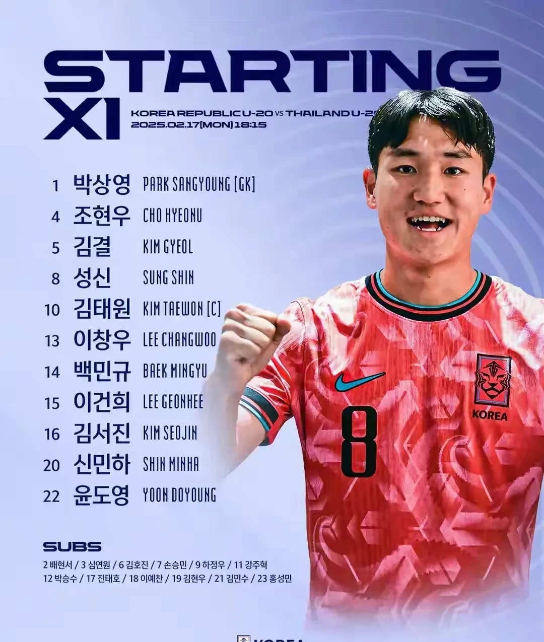 半岛体育直播-日本球队实力强劲，备战亚冠次轮