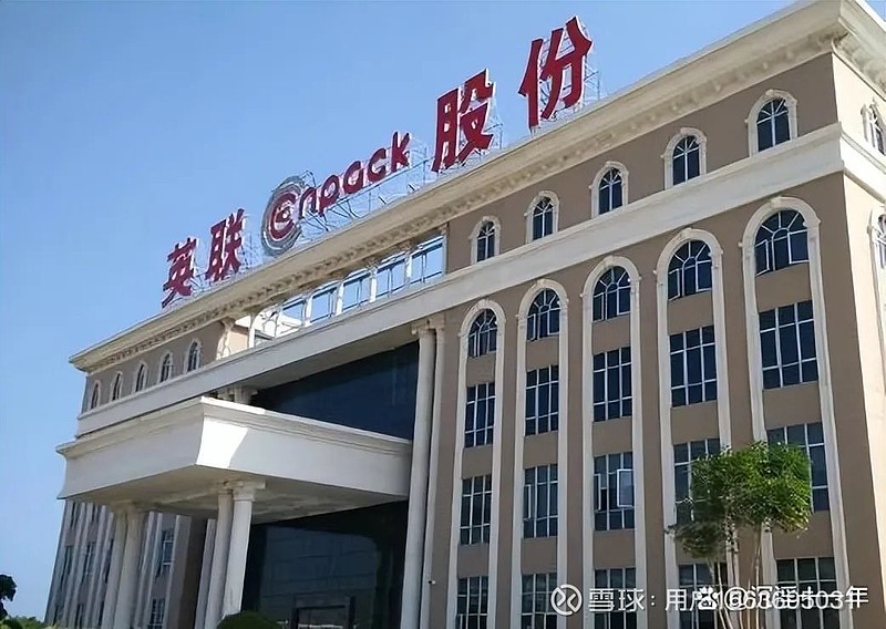 包含里昂青训培养潜力新星,未来可期的词条 包含里昂青训培养潜力新星,未来可期的词条