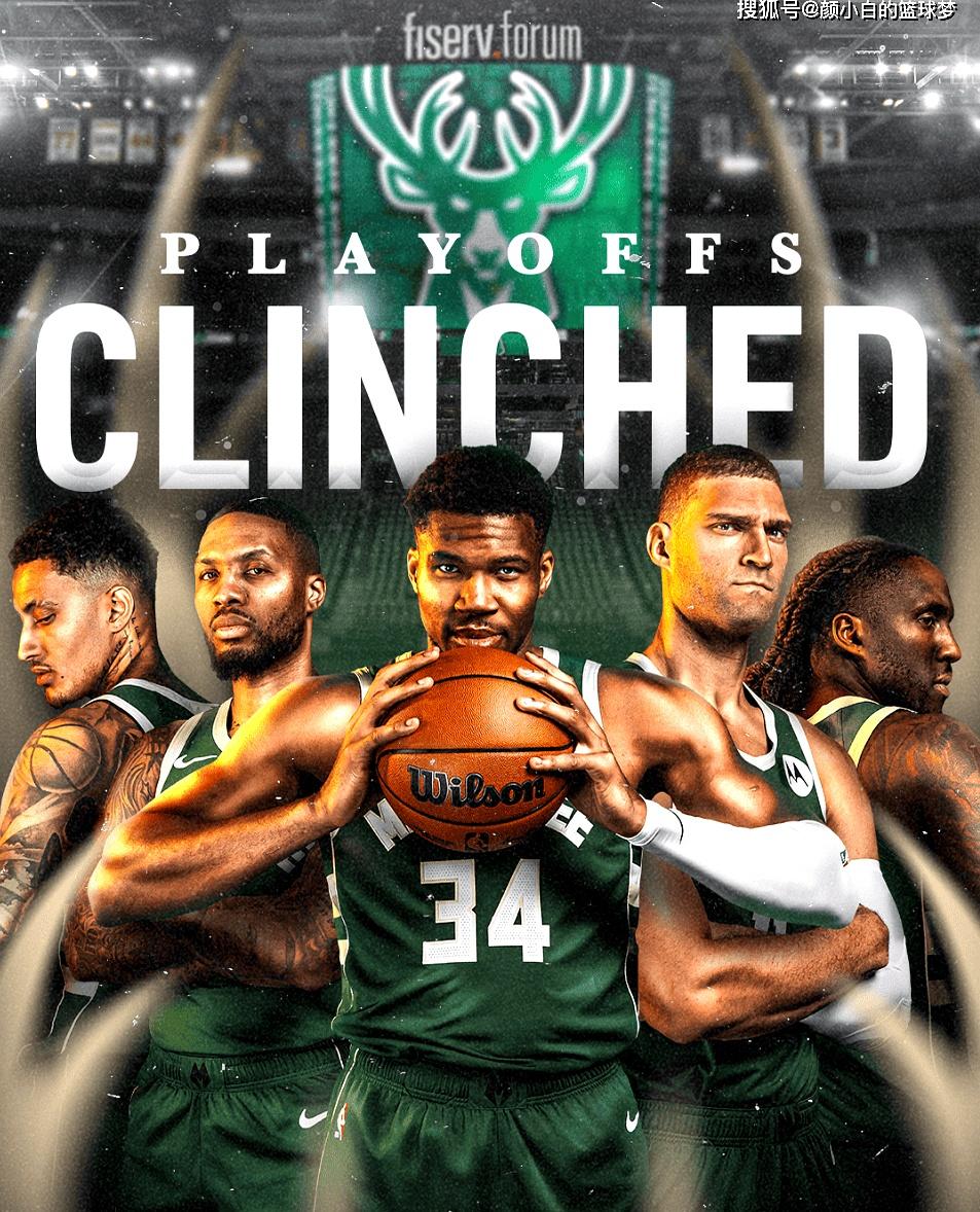 雄鹿连克爵士，字母哥砍下双20+，球队全面表现的简单介绍