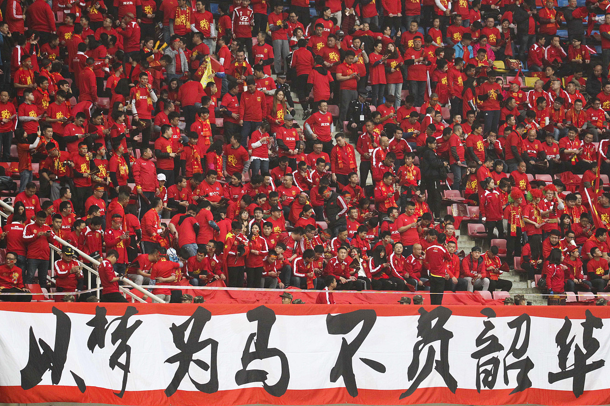 包含精彩纷呈!球队积极争夺胜利的词条 包含精彩纷呈!球队积极争夺胜利的词条